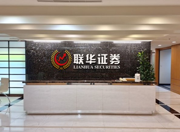 交易配资网
